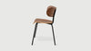 GUS Modern Bantam Dining Chair