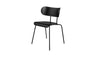 GUS Modern Bantam Dining Chair