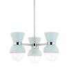 Mitzi Gillian Semi Flush