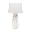 Mitzi Naomi Table Lamp