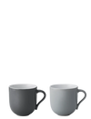 Stelton Emma Mug - Set of 2