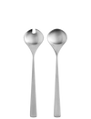Stelton Maya Salad Servers