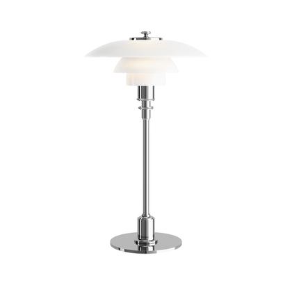 Louis Poulsen PH 2/1 Table Lamp