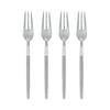 Blomus Maxime Cake Forks - Set of 4