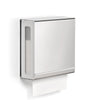 Blomus Wall Mounted Paper Towel Dispenser