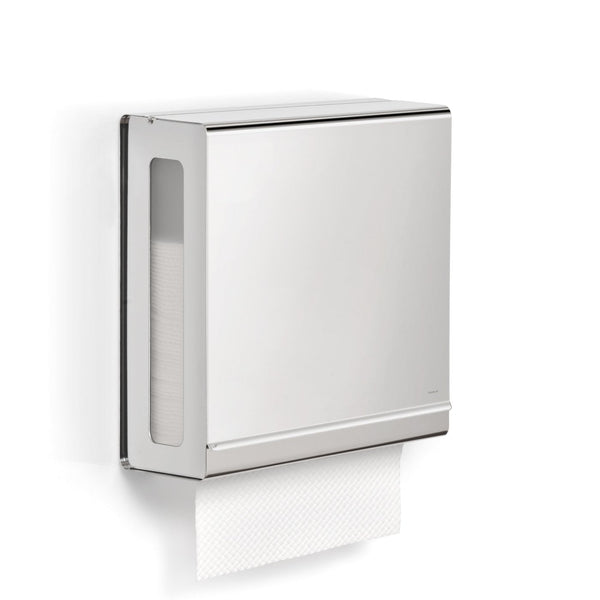 Blomus Wall Mounted Paper Towel Dispenser