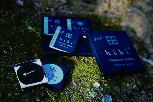 Hibi Matches Gift Box 3 Assorted Deep Fragrances - Set of 2