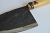 Master Shin's Anvil Large Chef's Knife