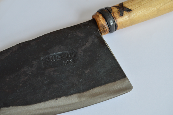 Master Shin's Anvil Large Chef's Knife