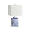 Napa Home & Garden Fretwork Square Lamp