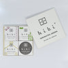 Hibi Matches Gift Box 3 Assorted Fragrances - Set of 2