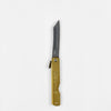 Banshu Hamono Folding Knife - Medium 
