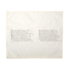 Sir Madam Ed. 2 Shakespearean Sonnet Linen Napkins - Set of 4