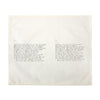 Sir Madam Ed. 2 Shakespearean Sonnet Linen Napkins - Set of 4