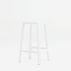 TOOU Cadrea Bar Stool 